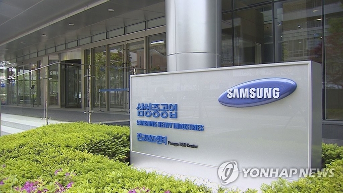 (사진=연합뉴스)