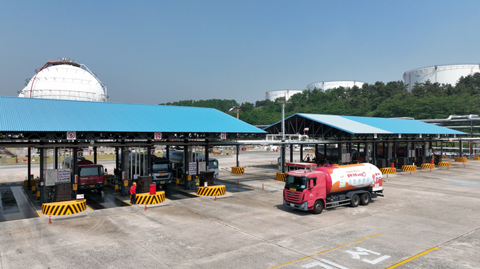 LPG 울산기지 출하대(사진=SK가스)