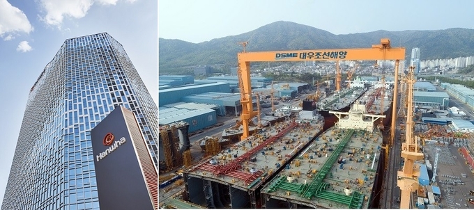 한화그룹과(왼쪽), 대우조선해양 거제기지(사진= 각 사)