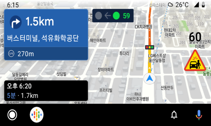 사진=카카오모빌리티