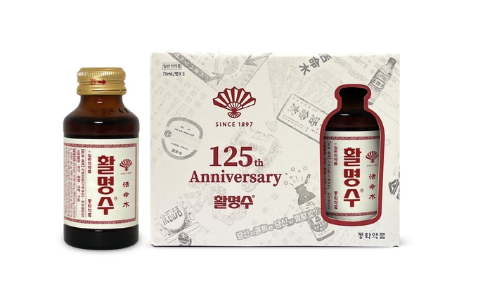 1897년 창립 동화약품, 활명수 초창기 디자인을 재해석한 125주년 기념 패키지 출시(사진=동화약품)