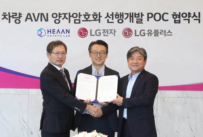 사진=LG유플러스