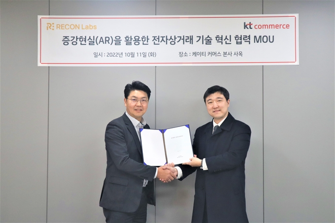 사진=KT커머스