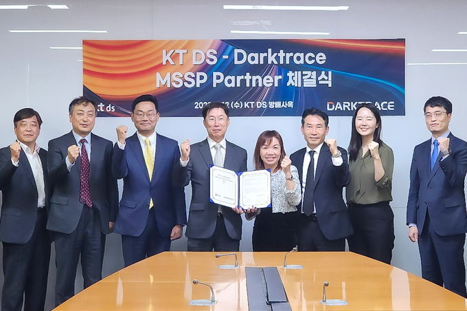 사진=KT