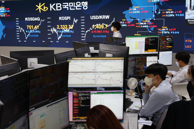 KB국민은행 여의도 딜링룸.