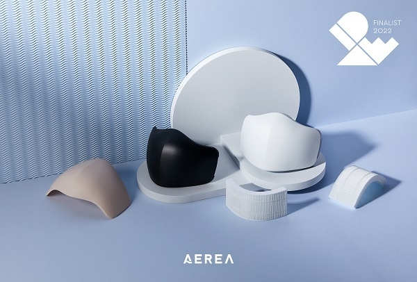 사진=에리아(AEREA) 제공