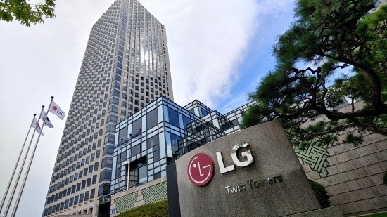 LG 여의도 트윈타워