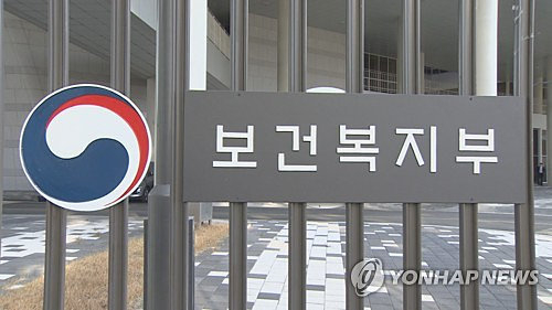 (사진=연합뉴스)
