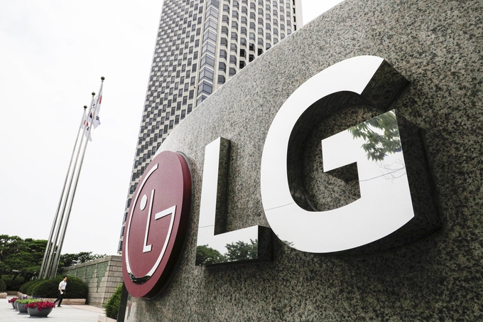 LG 여의도 트윈타워 본사