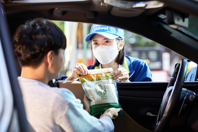 보너스카드 고객 대상 햅쌀증정 이벤트(사진=현대오일뱅크)