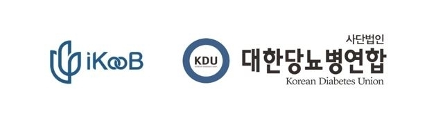아이쿱과 대한당뇨병연합 로고