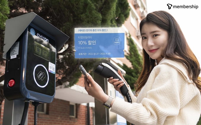 사진=SK텔레콤
