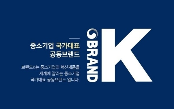 사진=싱크리더 제공