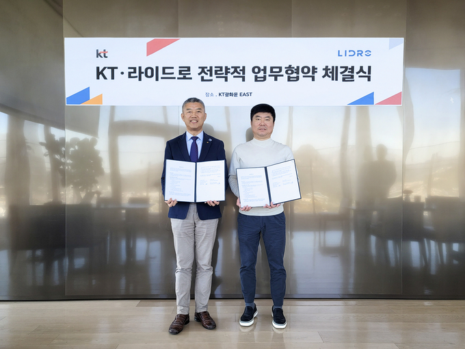 사진=KT
