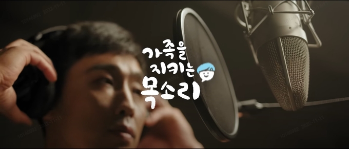 사진=KT