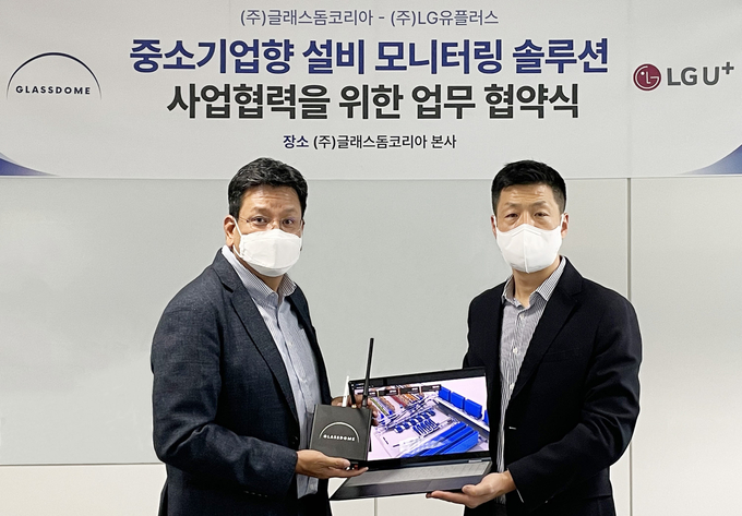 사진=LG유플러스
