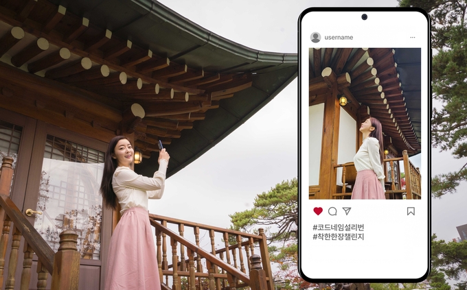 사진=SK텔레콤