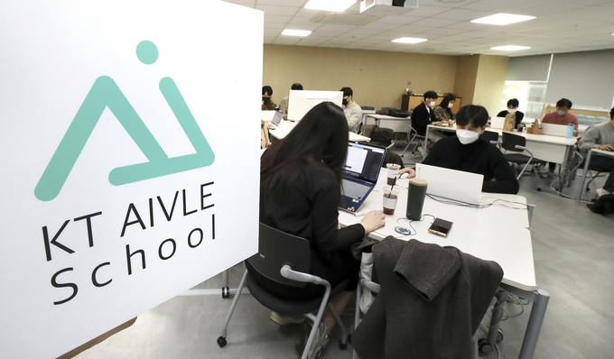 사진=KT