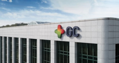 (사진=GC)