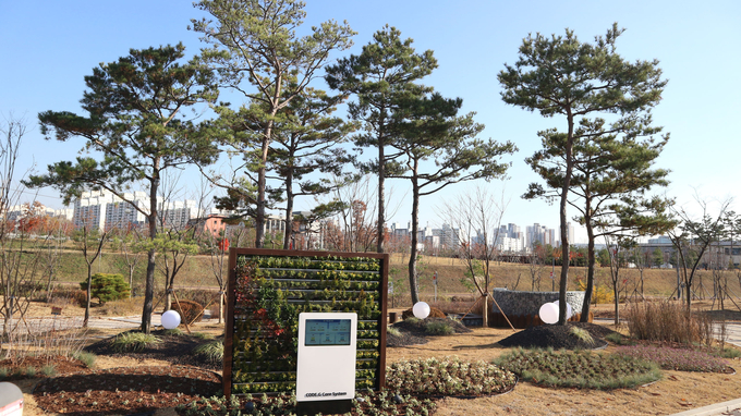 경기도 평택시 고덕동 1908번지에 도시숲 조성(사진=SK가스)