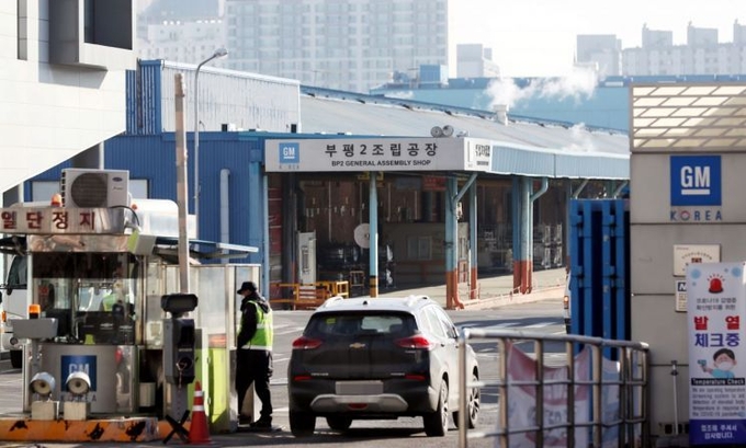사진=연합뉴스