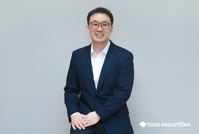 오창훈 토스증권 대표. 