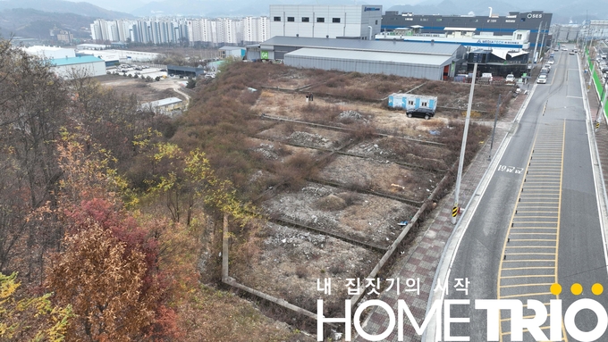 사진=홈트리오(주) 제공
