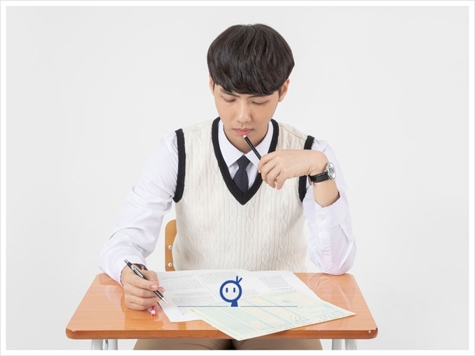 사진=나인스쿨 제공