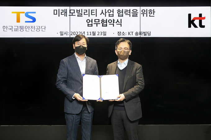 사진=KT