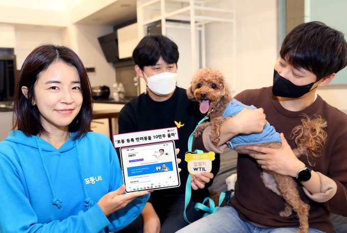 사진=LG유플러스