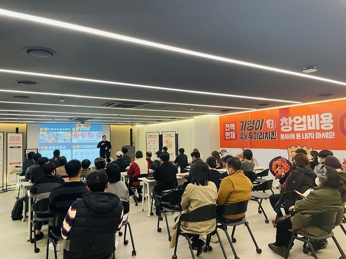 사진=기영이 숯불두마리치킨 제공
