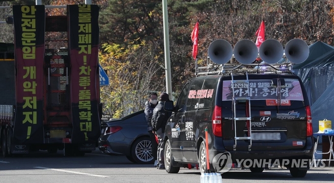 사진=연합뉴스