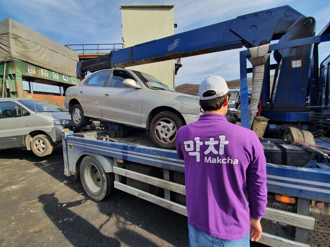 사진=막차폐차 제공