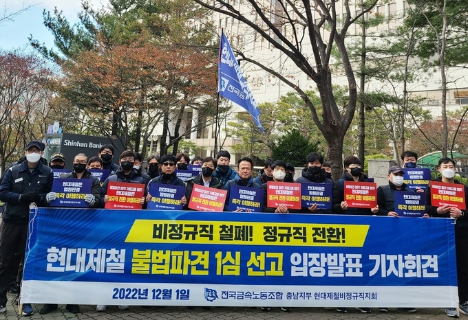 사진=연합뉴스