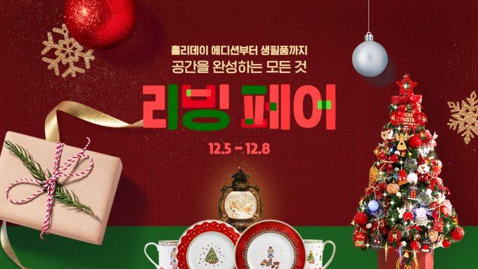 사진=카카오