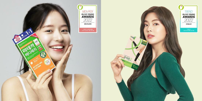 동국제약 올리브영 어워즈 수상(사진=동국제약)