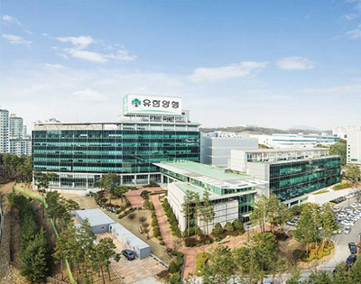 (사진=유한양행)