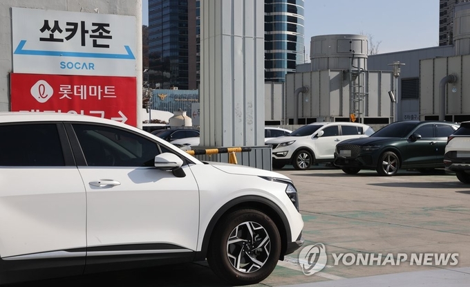 사진=연합뉴스