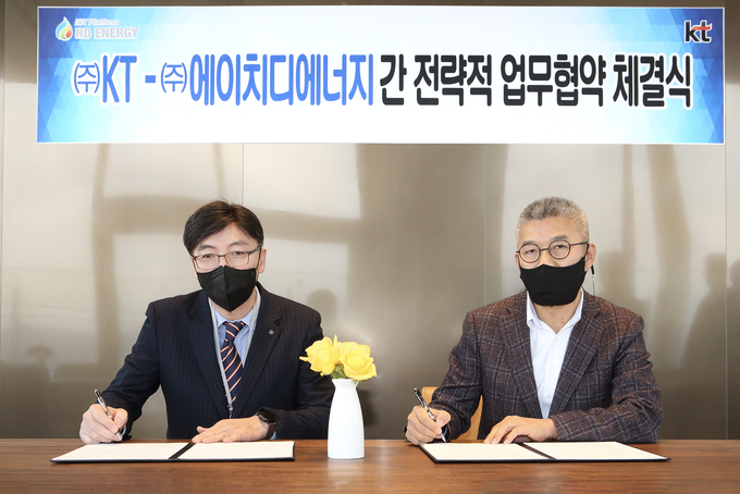 사진=KT