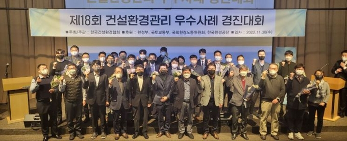사진=DL건설