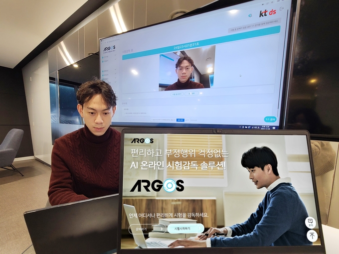 사진=KT