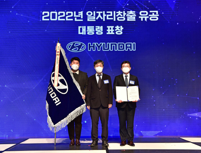 사진=현대차