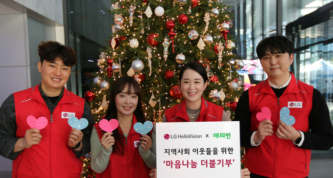 사진=LG헬로비전