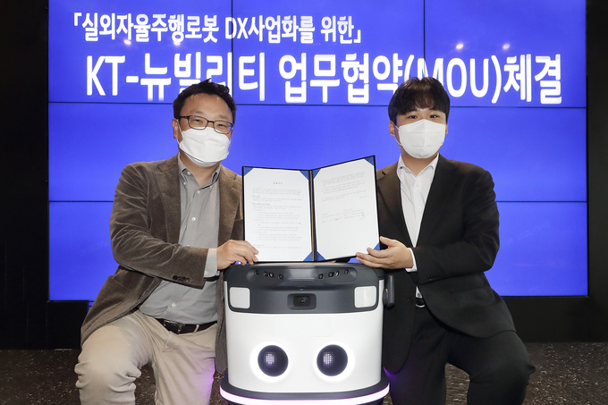 사진=KT