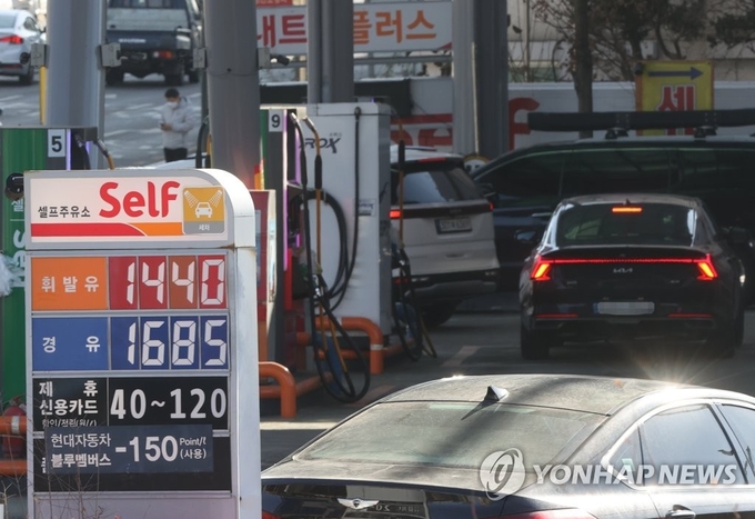 (사진=연합뉴스)