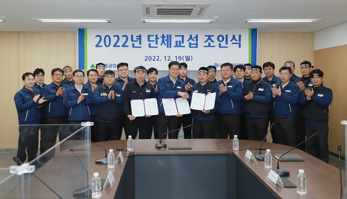 사진=현대중공업