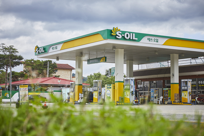충북 대바위주유소 전경(사진=S-OIL)