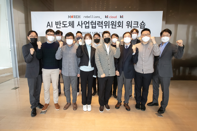 사진=KT