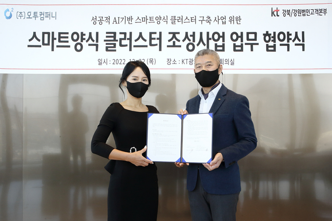 사진=KT