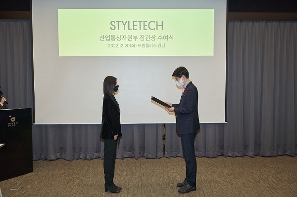 사진=주식회사 유유유유유 제공